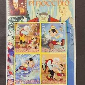 2005년 디즈니우표 피노키오 기념 우표PINOCCHI