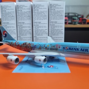 Korean Air B747-8i 1:400