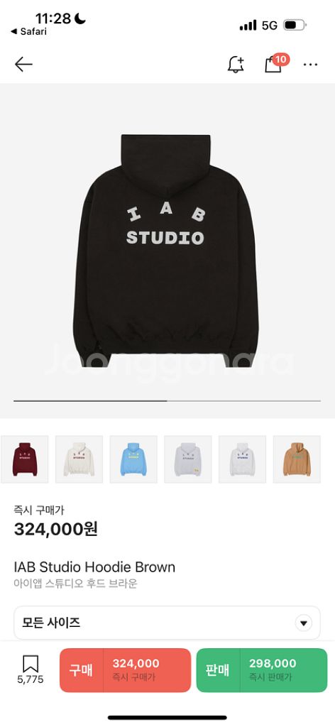 아이앱스튜디오 후드 브라운 m--0