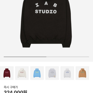 아이앱스튜디오 후드 브라운 m