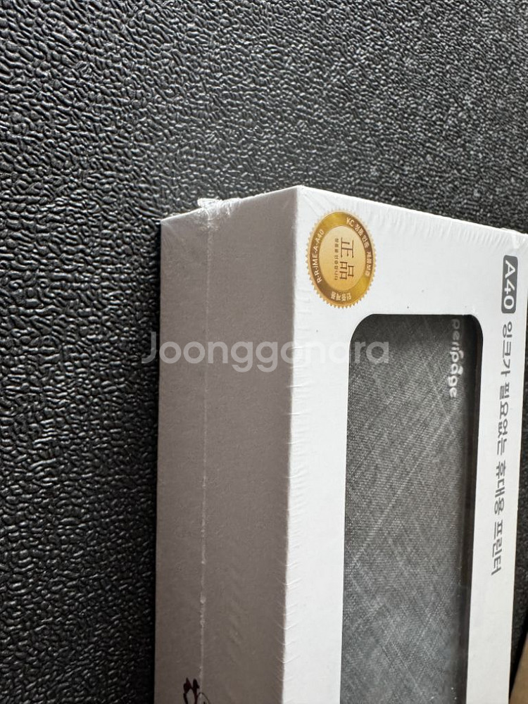 휴대용 프린터 비닐도 안뜯은 신품--1
