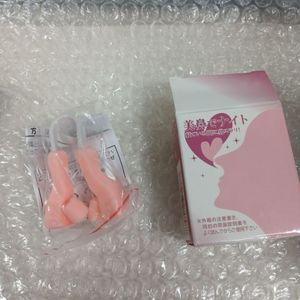 코높이기 도구