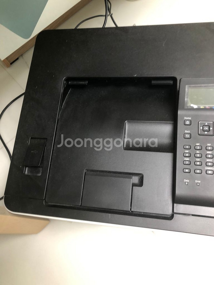 Canon imageCLASS LBP611C 프린터--1