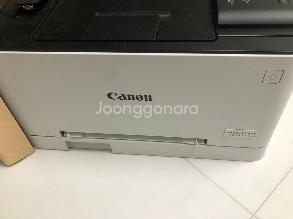 Canon imageCLASS LBP611C 프린터--4