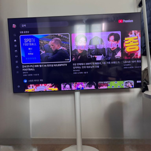 삼성 65인치tv