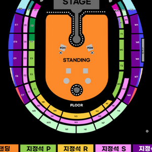 콜드플레이 공연 4.16(수) 좋은좌석 정가양도 합니다