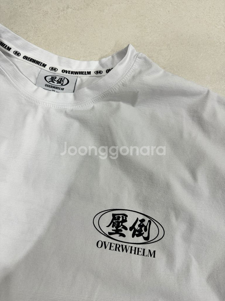 압도 와이드백로고 xl--2