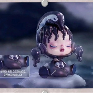 미개봉)팝마트 스컬판다 나이트메어 애니멀 양도합니다!
