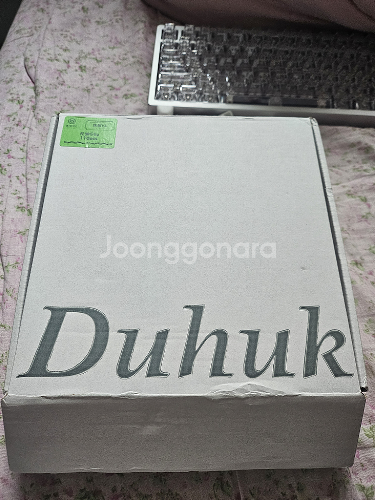 Duhuk 말차 v4 리니어 스위치 110EA--0