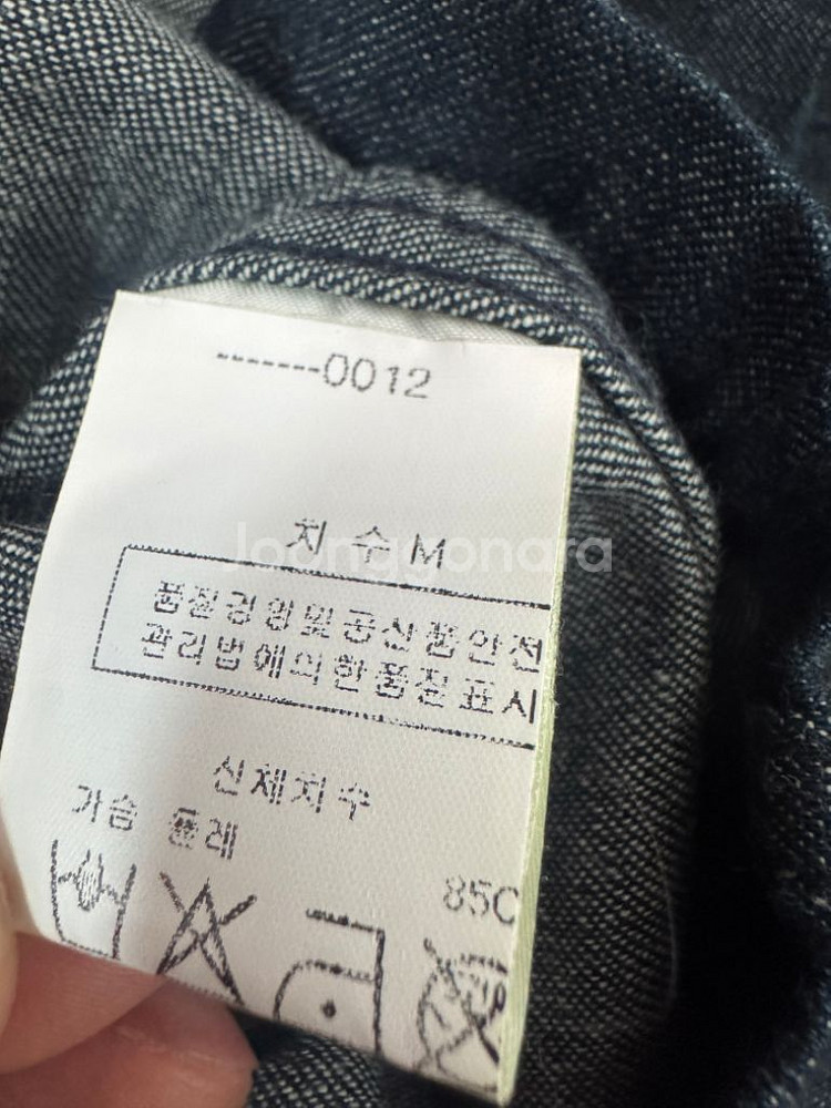 여성 주카 zucca 이중 데님 셔츠 원피스--4