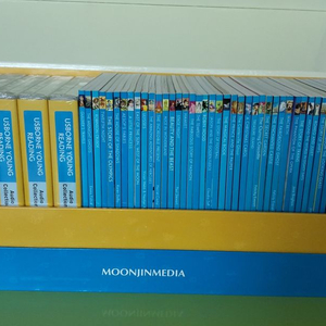 Usborne Young ReadingLevel 2