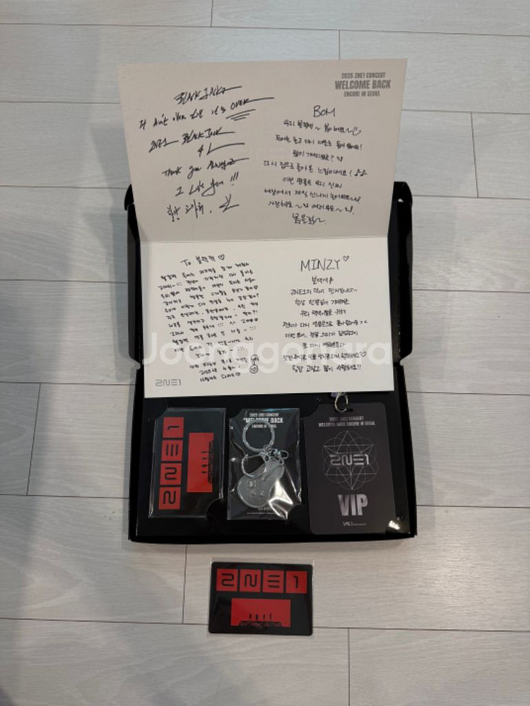 투애니원 앙콘 vip 특전 굿즈--1