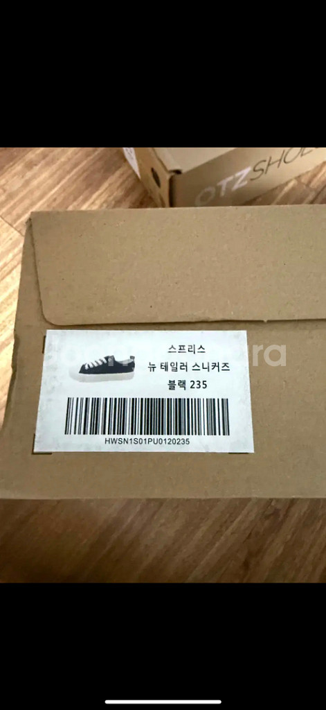 스프리스 뉴 테일러 스니커즈 블랙/화이트 235(새상품--1