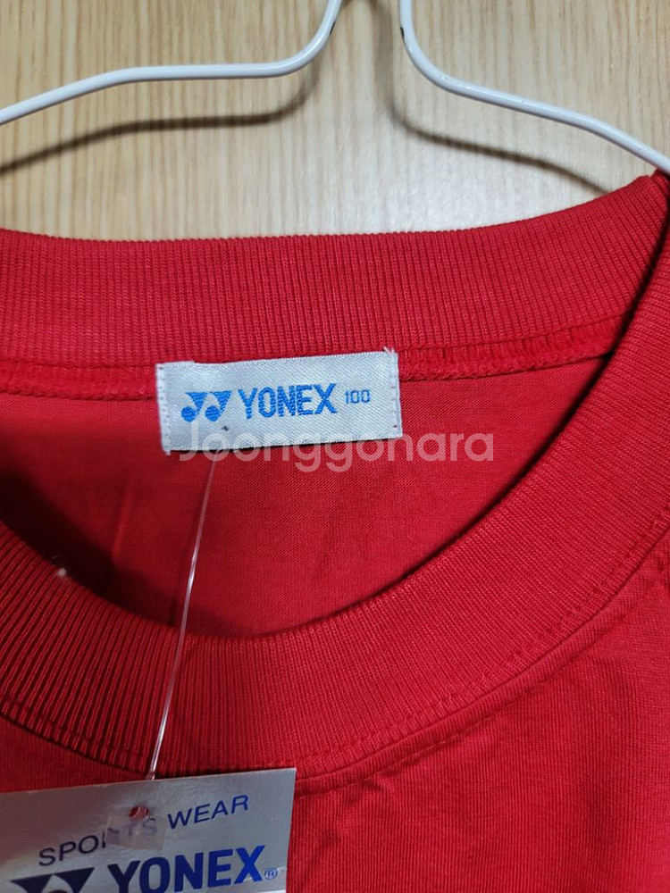 요넥스 면반팔티 100--2
