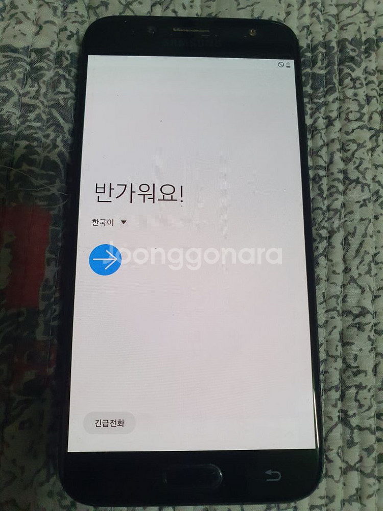 갤럭시 j7 2017 (sm-j730k) 중고 기계만--3