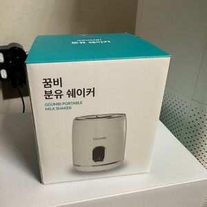 꿈비 분유 쉐이커 (미개봉 새상품)