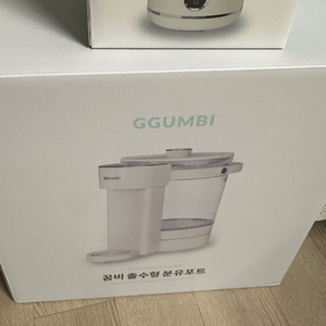 꿈비 분유포트