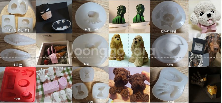 석고방향제 몰드 (취미접음) 강아지,캐릭 3D 이쁜거많--4