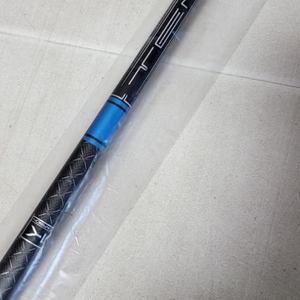 텐세이 1K BLUE 55S