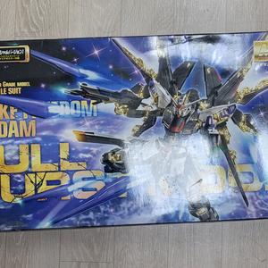 mg 1/100 건담 스트라이크 프리덤 풀버스트 모드