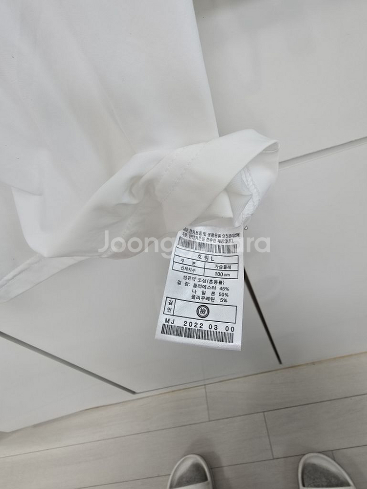 타이틀리스트 여성 L사이즈100--2