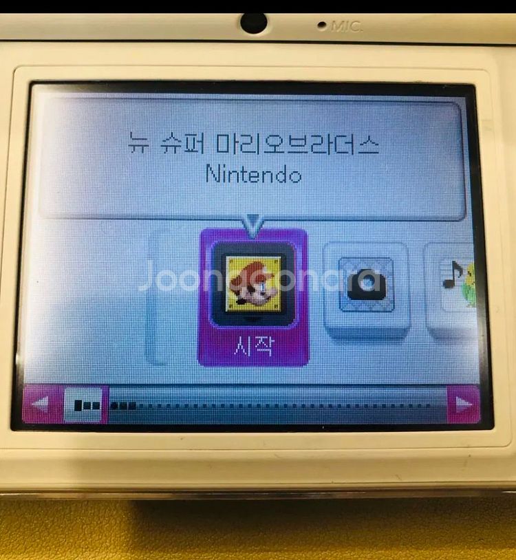 닌텐도 DS 뉴 슈퍼 마리오브라더스--1