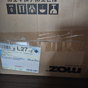 모즈 DMC 1400 커피머신