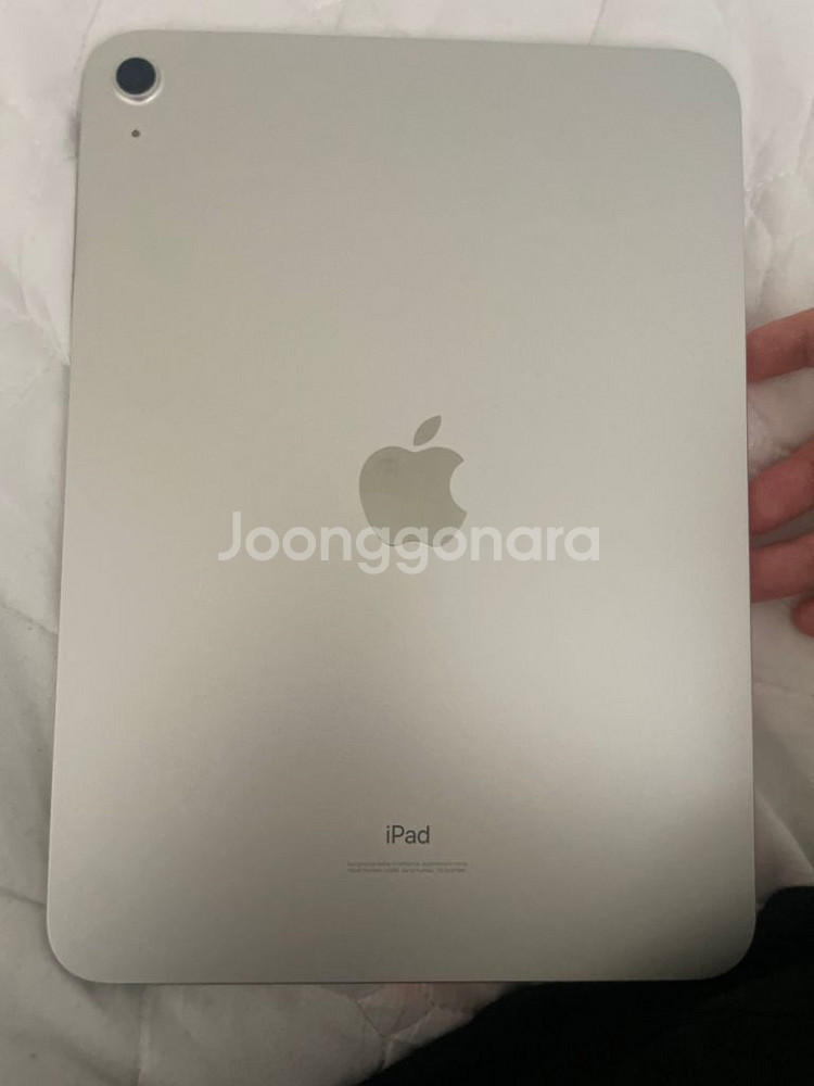 아이패드--4