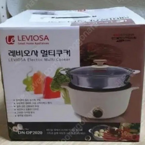 새상품) 레비오사 멀티 쿠커 3L (대용량/찜기/냄비기