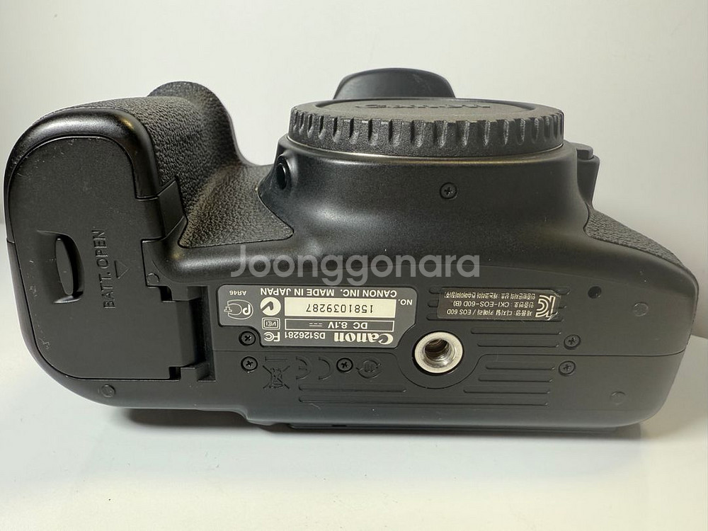 캐논 정품 eos 60d 18-55mm 풀팩기지--6