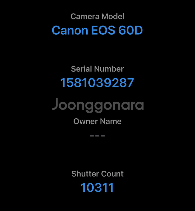 캐논 정품 eos 60d 18-55mm 풀팩기지--9