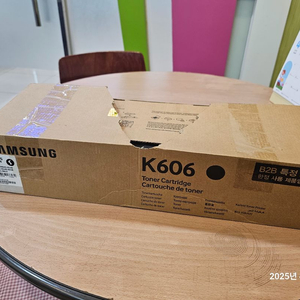 삼성복사기 토너 MLT-K606S