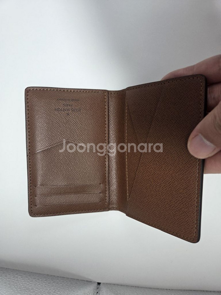 루이비통 포켓 오거나이저--1