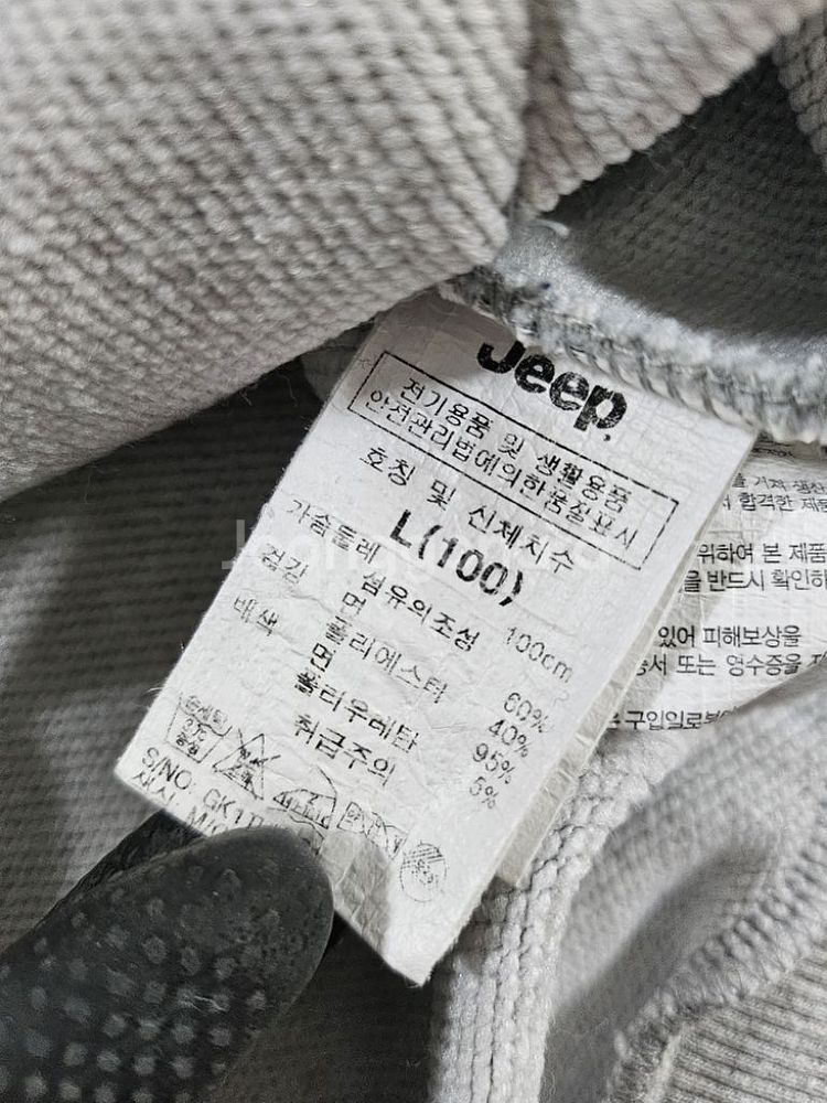 71Jeep 짚업 후드티 회색..남여가능--5