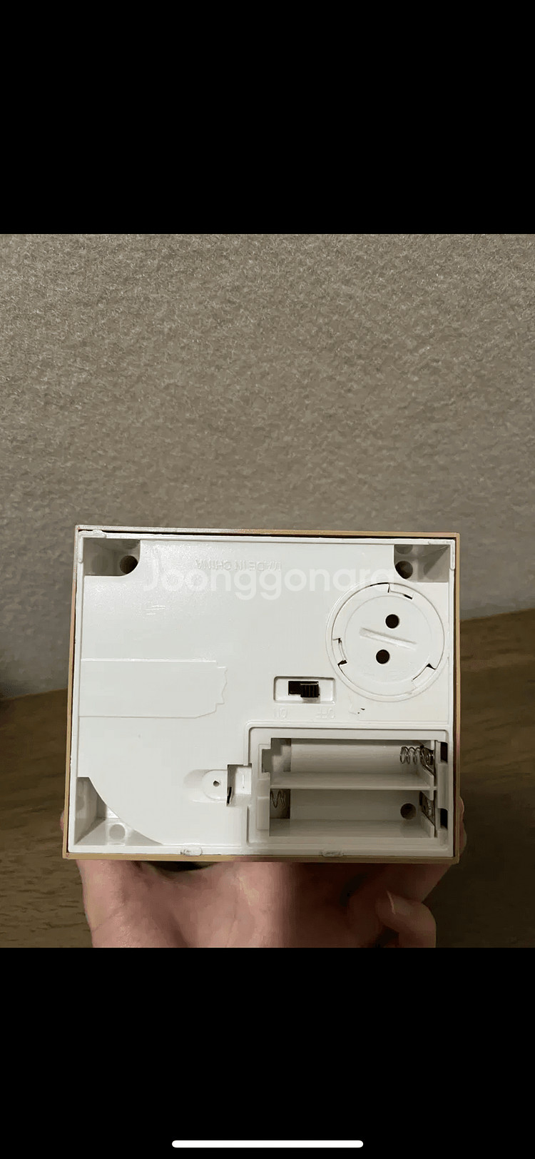 움직이는 고양이 저금통--4