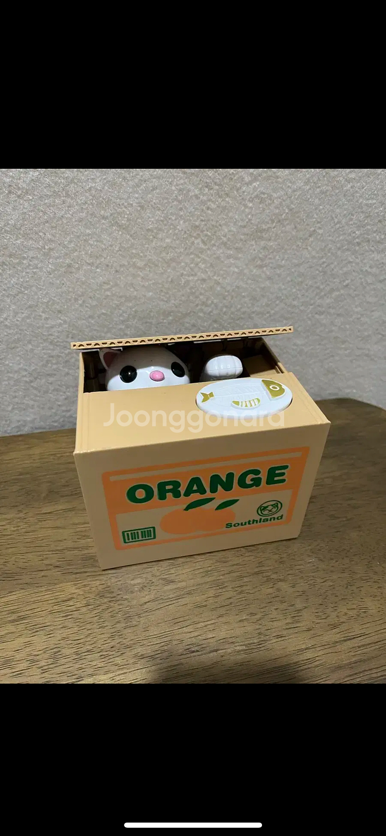움직이는 고양이 저금통--0