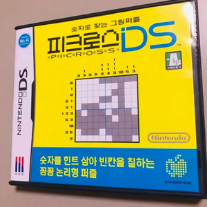 닌텐도 DS/ 숫자는 찾는 그림퍼즐 피크로스 DS