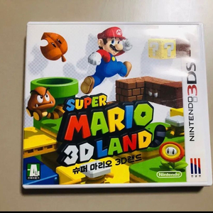 닌텐도 3DS/ 슈퍼마리오 3D랜드