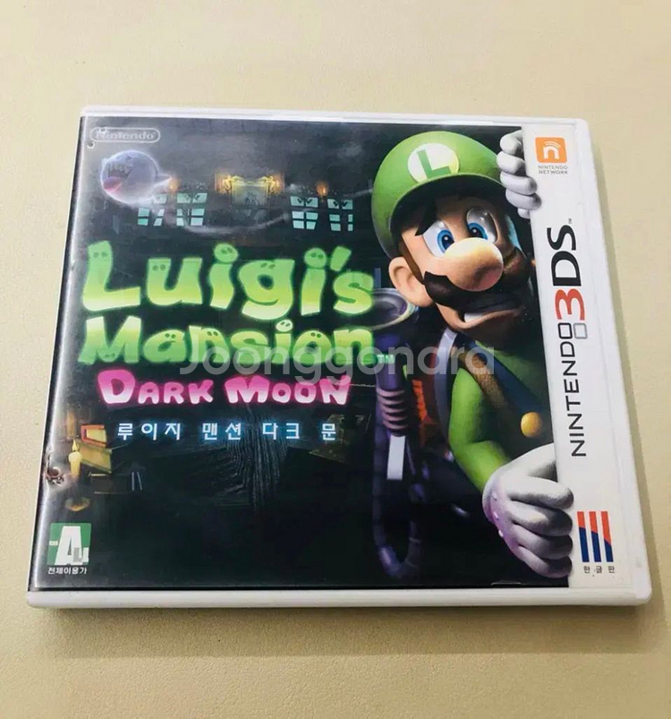 닌텐도 3DS 루이지 맨션 다크 문--0
