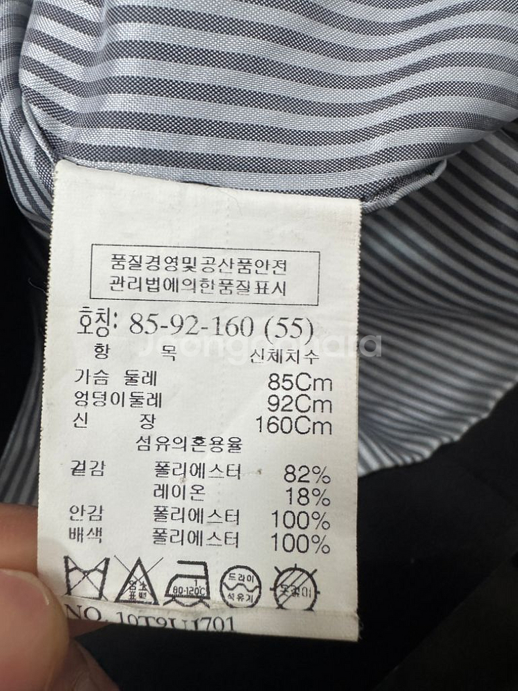 여성 톰보이 이중 카라 블랙 수트 자켓--3