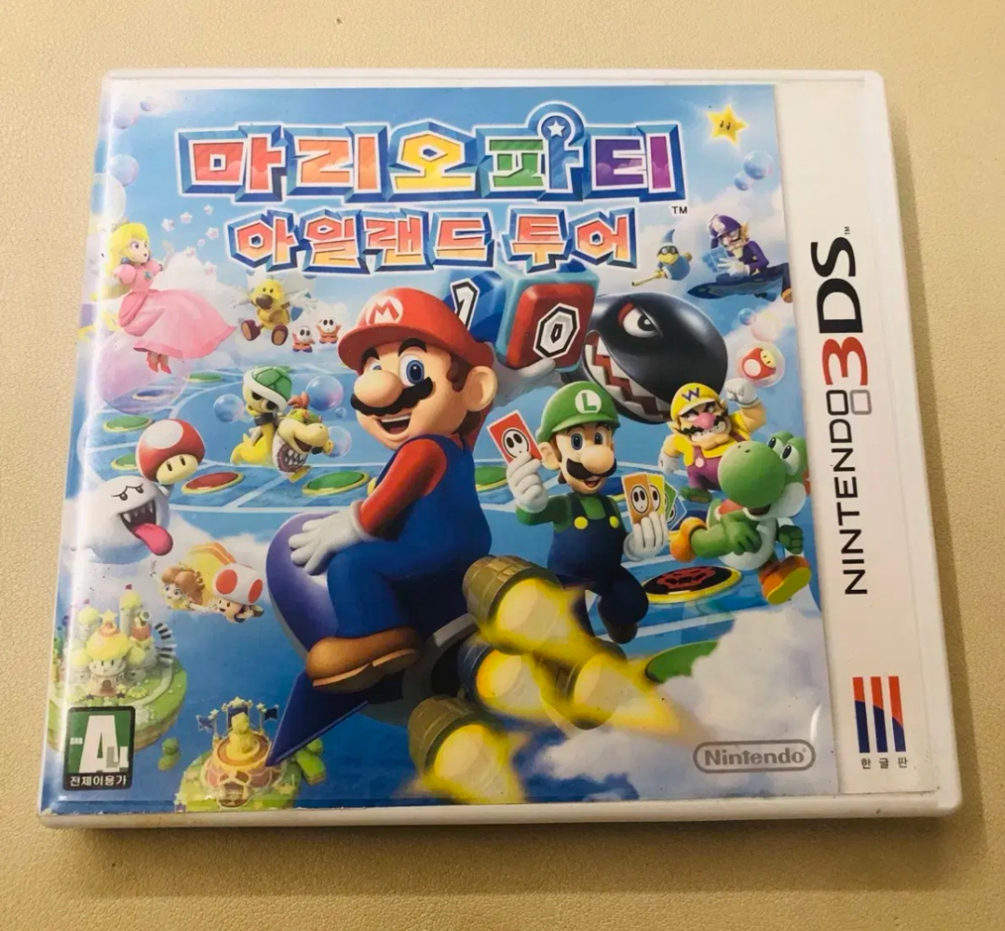 닌텐도 3DS 마리오파티 아일랜드 투어
