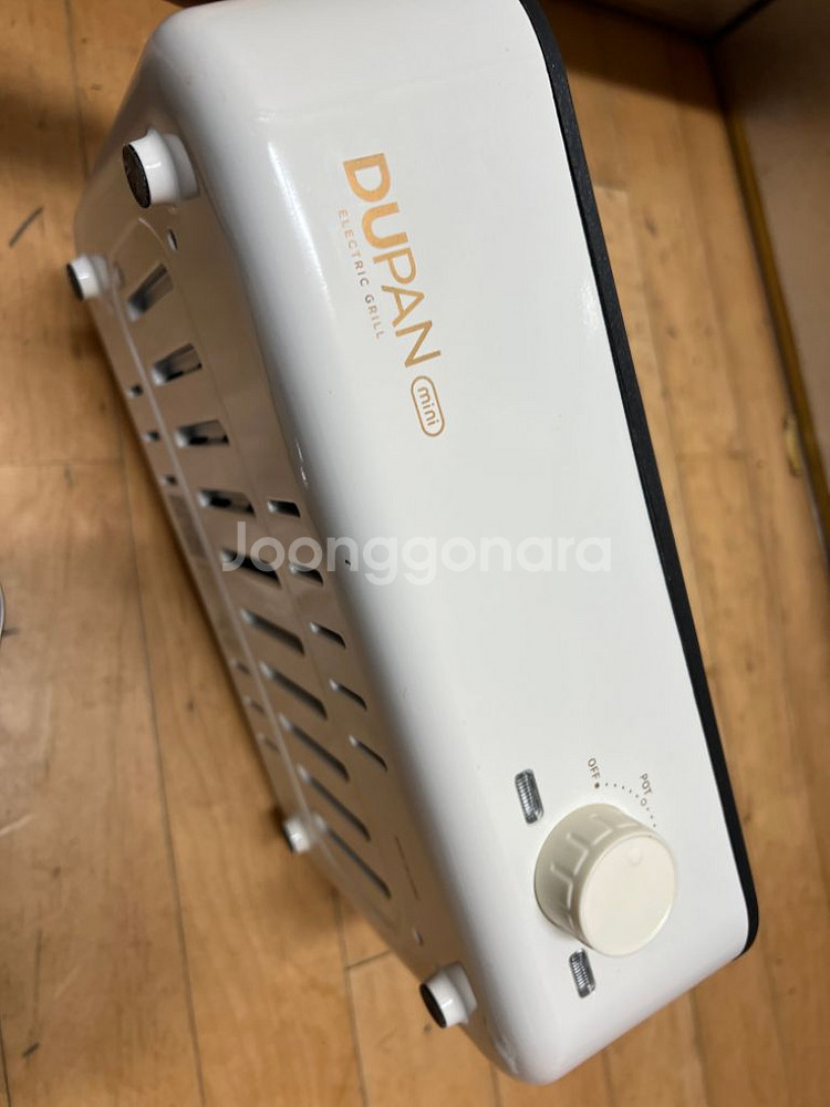 도무스두판그릴 한두번 쓴거--4