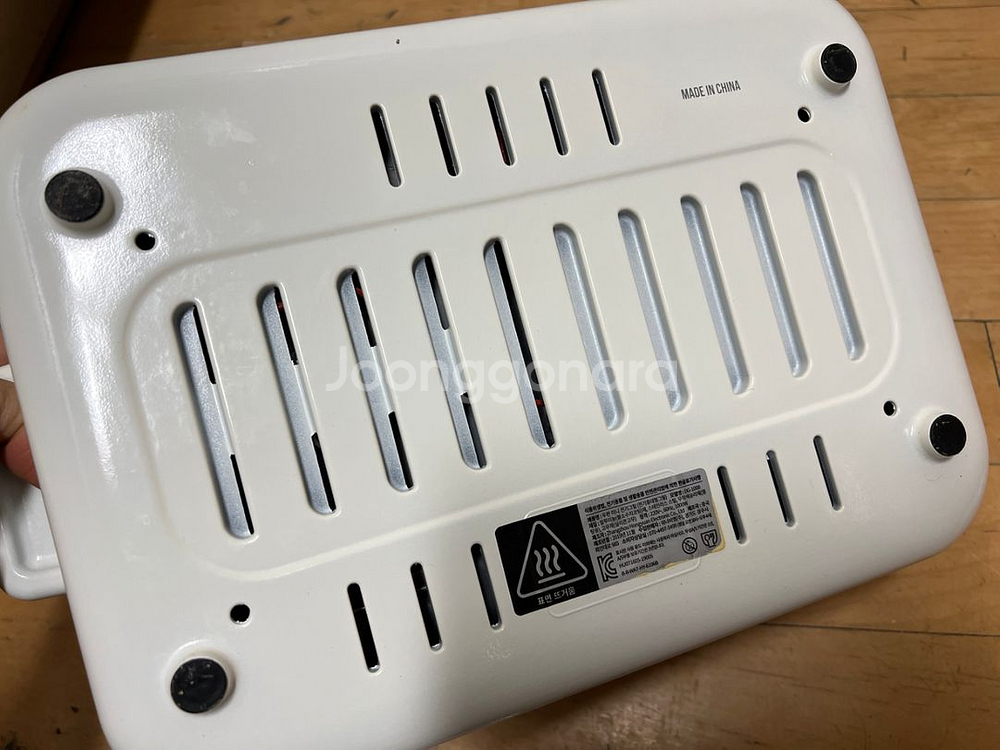 도무스두판그릴 한두번 쓴거--3