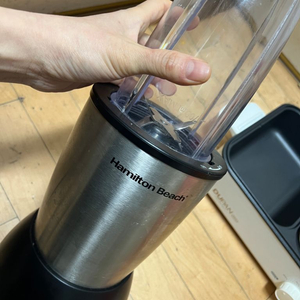 해밀턴비치 믹서기