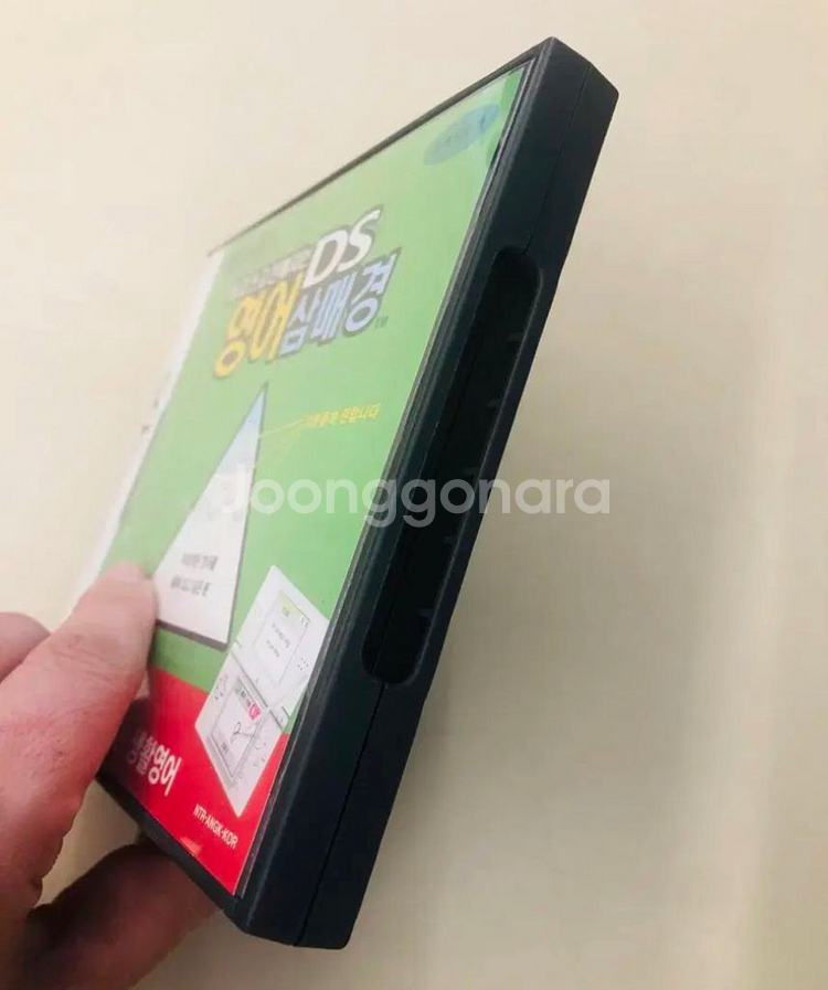 닌텐도 DS 듣고 쓰고 친해지는 영어 삼매경--9