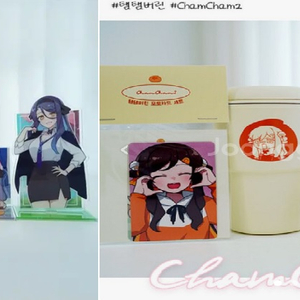 탬탬버린 , 강지 픽셀 굿즈 4종세트 판매합니다.