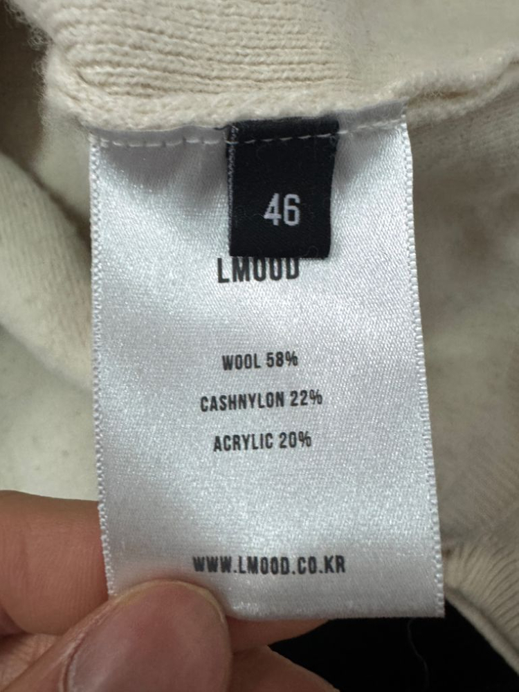 엘무드 니트 이미지