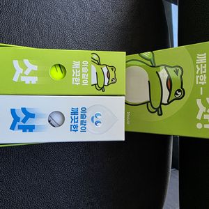 골프공
