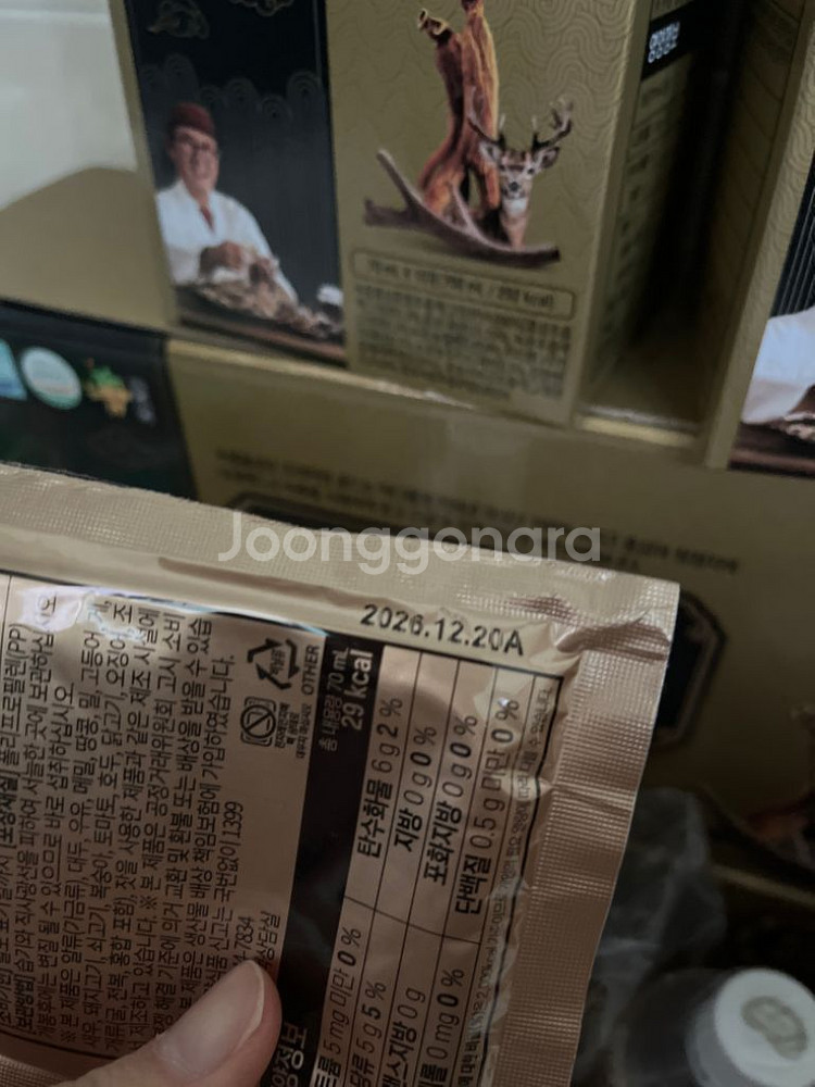 김오곤 녹용홍삼보 프리미엄 골드--1