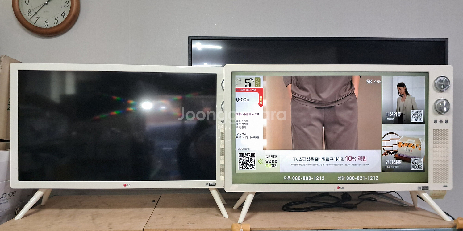32인치 LG전자 LED 클래식 TV--0